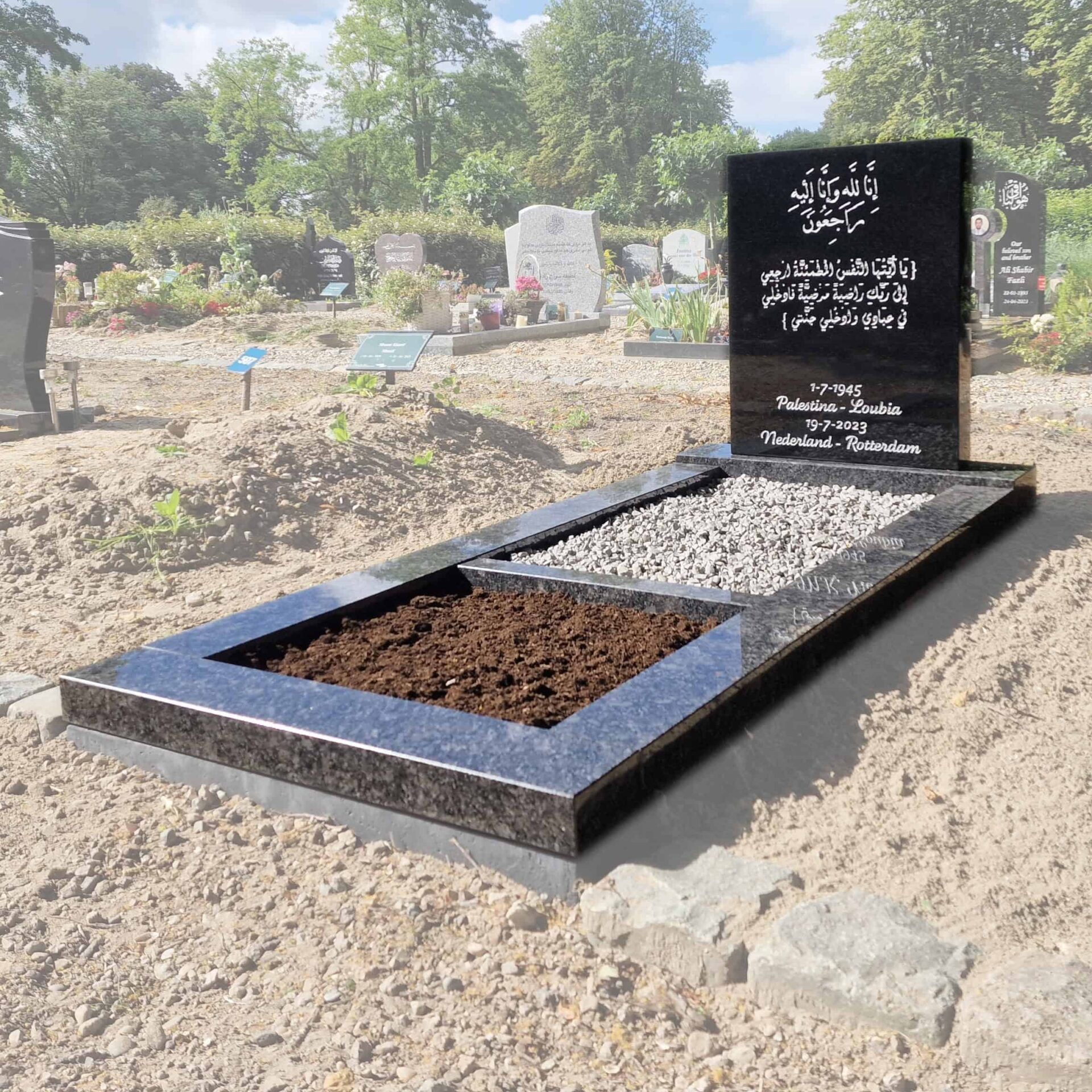 Islamitische grafsteen