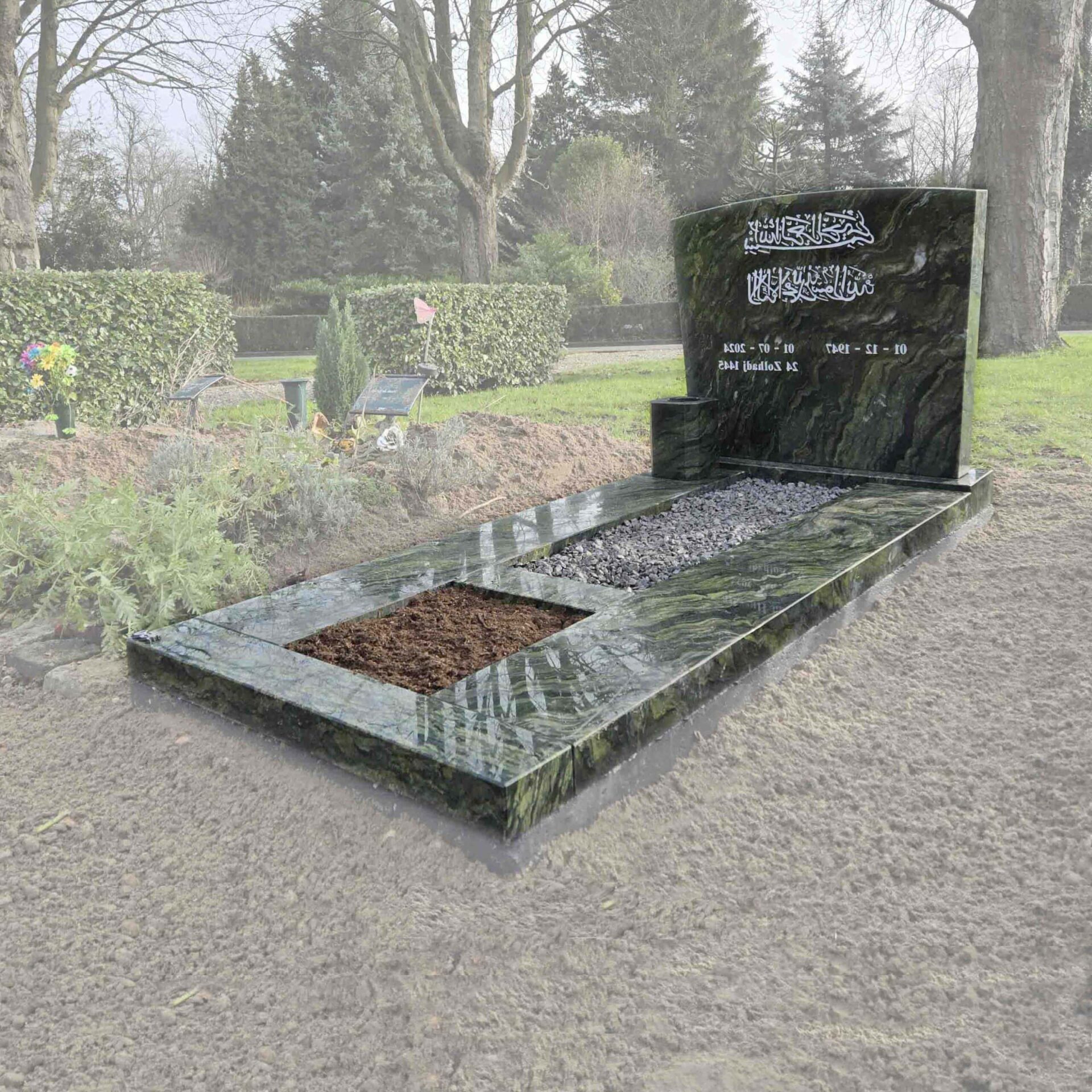 Islamitische grafsteen