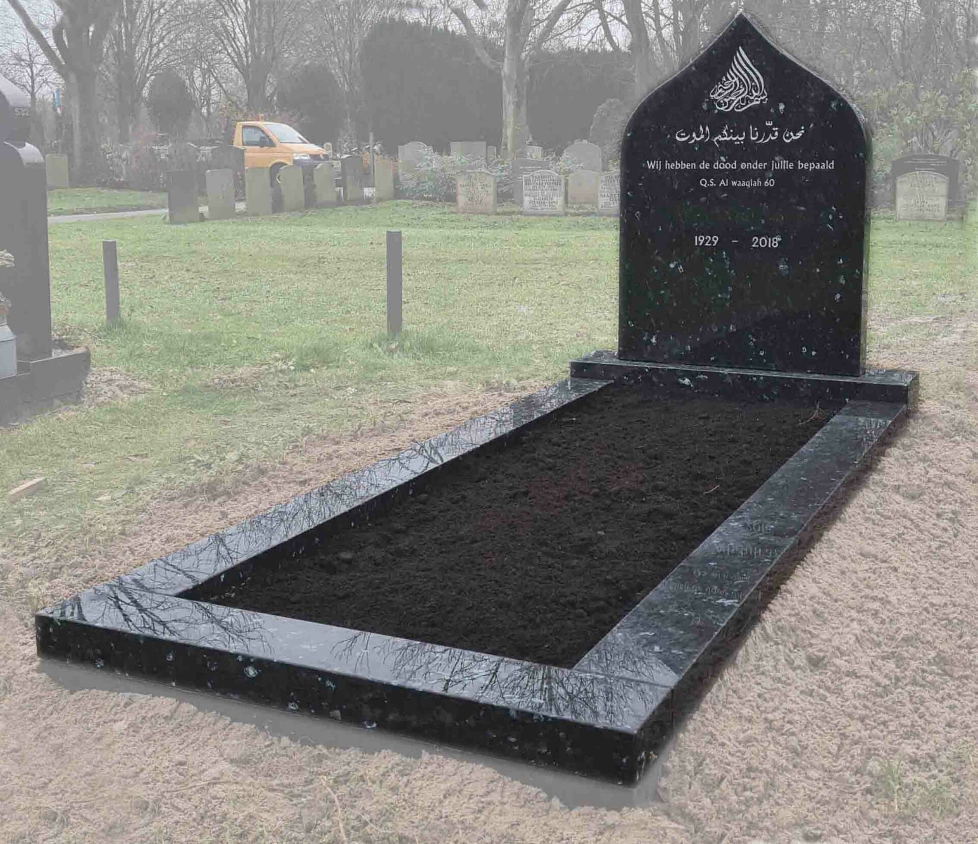 Islamitische grafsteen