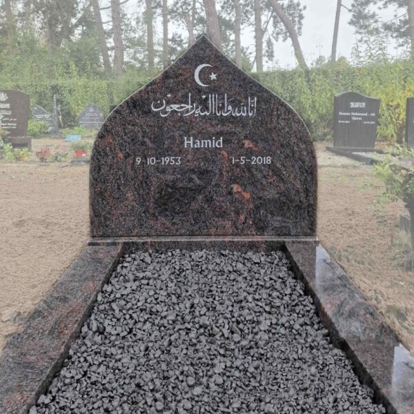 Islamitisch grafmonument