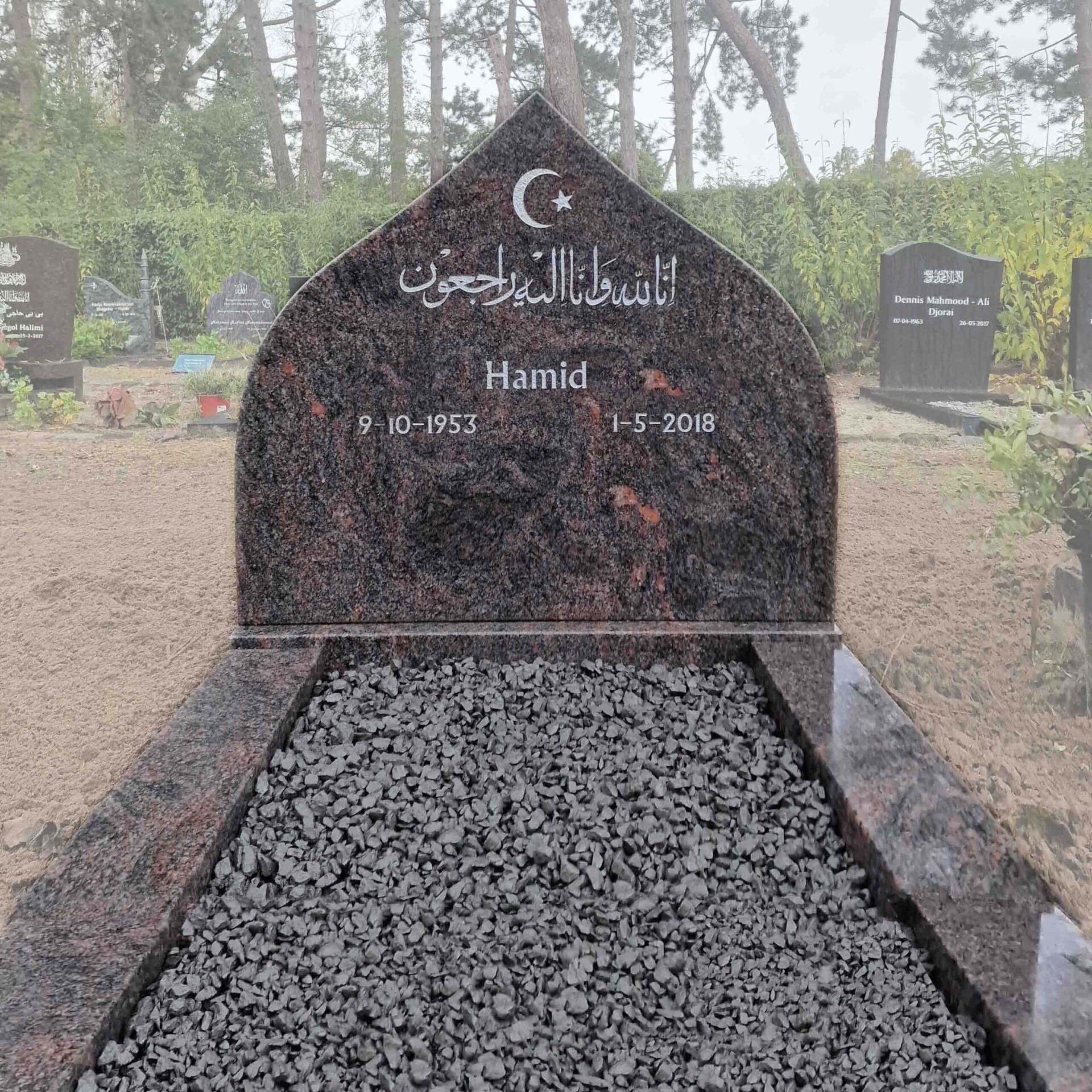 Islamitisch grafmonument