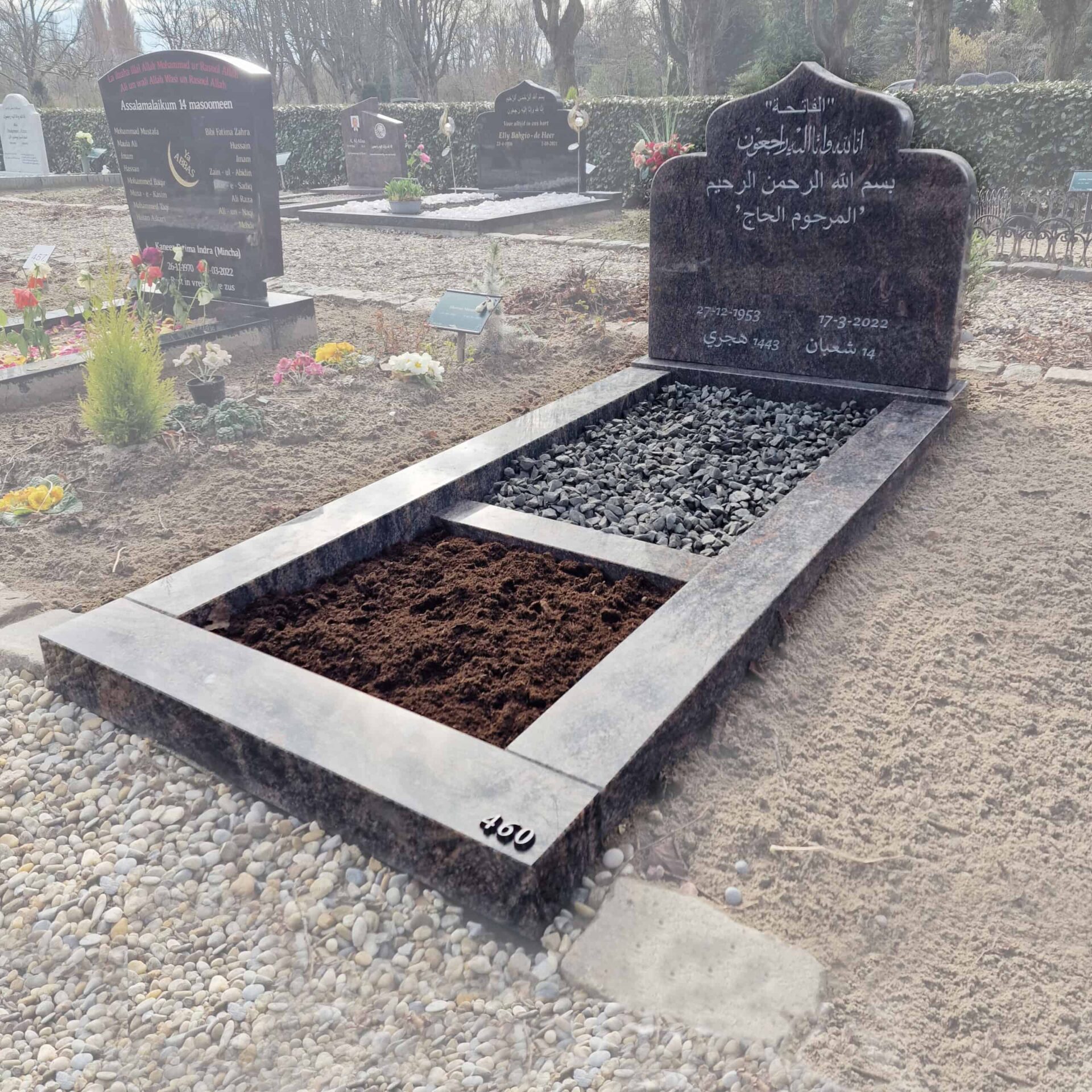 Islamitisch grafmonument