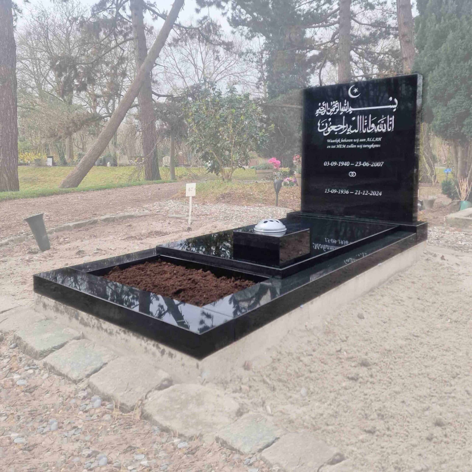 Islamitisch grafmonument
