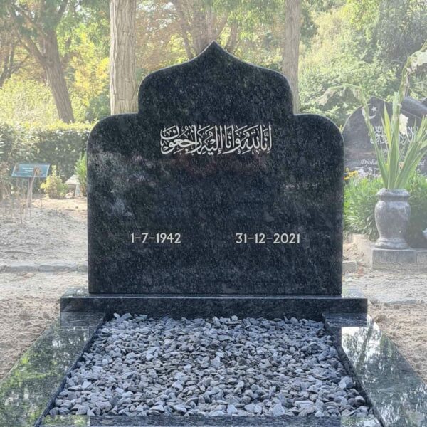 Islamitische grafsteen