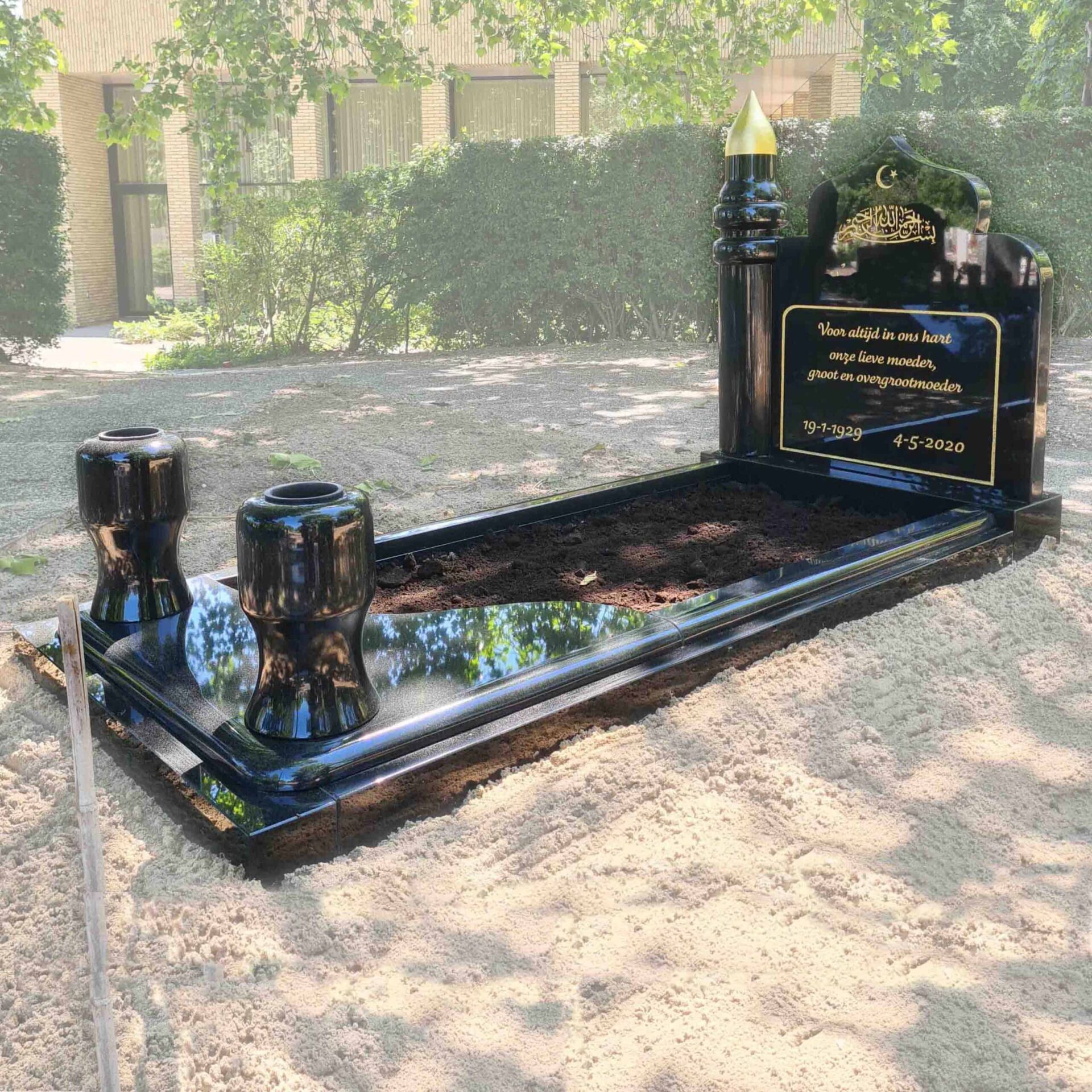 Islamitisch grafmonument