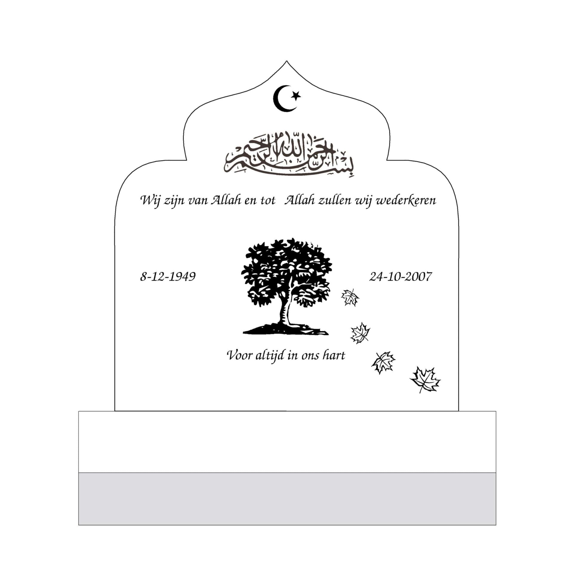 Islamitische grafsteen concept